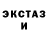 Метадон мёд Nazym R