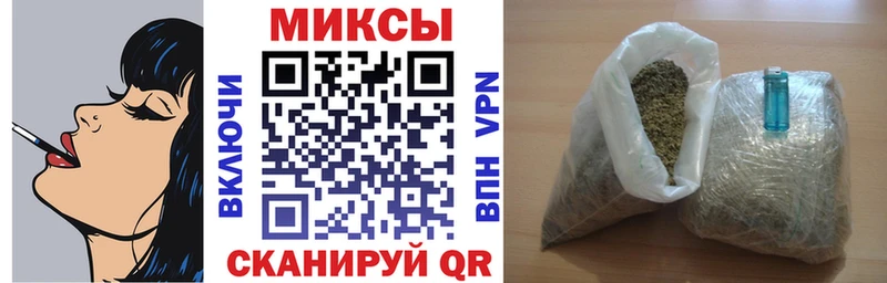 ОМГ ОМГ ссылка  Балей  БУТИРАТ вода 