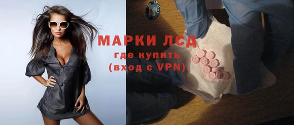 скорость Аркадак