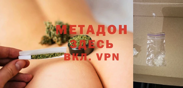 скорость Аркадак