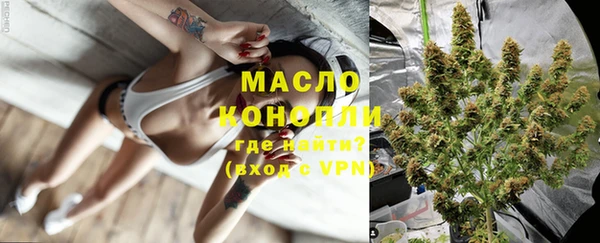 марки lsd Россошь