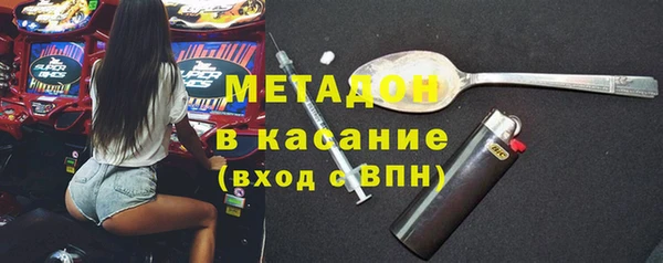 скорость Аркадак
