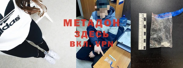 скорость Аркадак