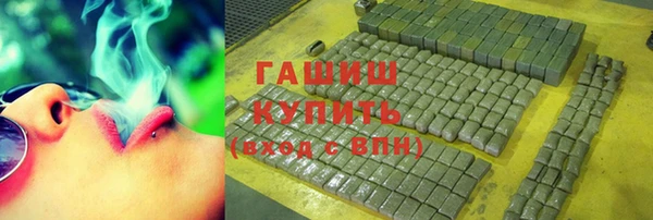скорость Баксан